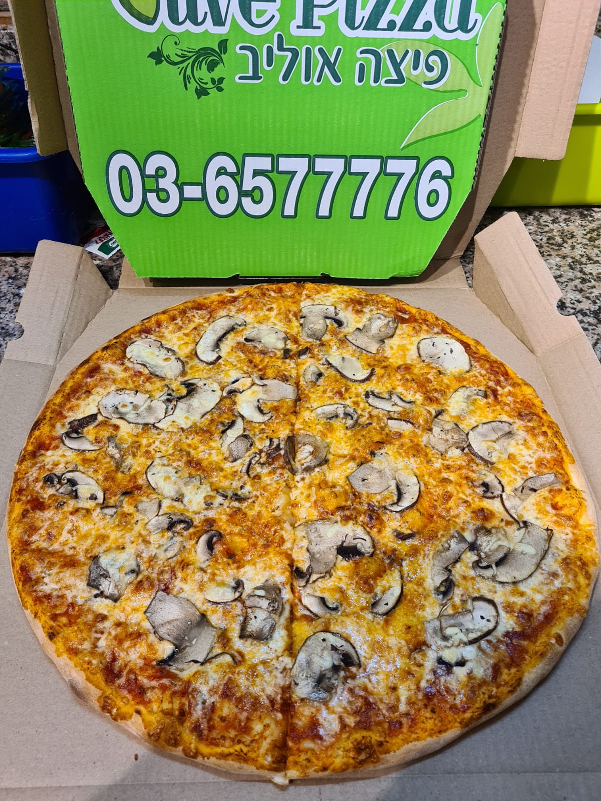 WhatsApp Image 2022-10-25 at 9.59.20 PM.jpeg